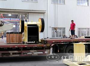 Alibaba Pakistan <span class=keywords><strong>Calcaire</strong></span> Fonctionnement Fiable Concassage Primaire PE 400X600 Concasseur À Mâchoires Machines Minières Concasseur À Mâchoires - Product Image 2