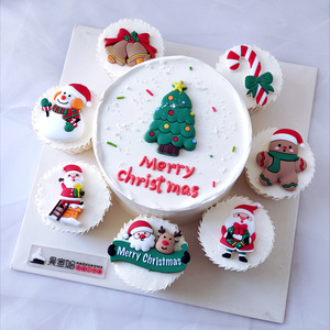 Honey And Sweetness Cake Decorations Christmas Acrylic Cake Inserts For Holiday Baking Decor - Product Image 1