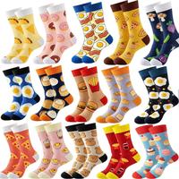 Chaussettes amusantes en coton confortables mi-mollet pour femmes – Chaussettes fantaisie, douillettes, originales, tendance, respirantes et imprimées