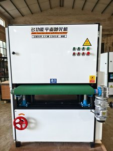 Máy Mài Và Mài Bề Mặt/Cạnh/Góc/Máy Mài Gỗ Tự Động. Máy Đánh Bóng Bảng Gia Công Gỗ - Product Image 3