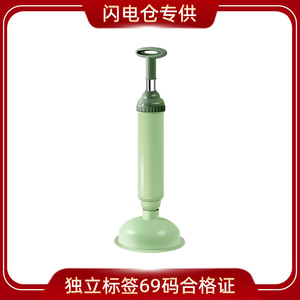 Desatascador de inodoros doméstico, desatascador de tuberías al vacío, limpiador de desagües de baño de PVC verde - Product Image 4