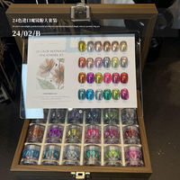 Ensemble de poudre à ongles en acrylique de luxe à 24 couleurs, effet miroir magique, paillettes ultra fines, métallique, aurora, clair de lune, avec boîte de rangement pour ongles
