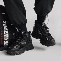 Chaussures plateforme tendance pour hommes, respirantes, avec empeigne en mesh aéré, patchwork en cuir PU, augmentant la taille, pour la course, le sport et les loisirs