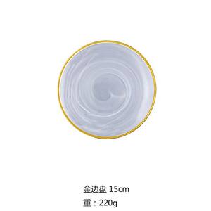 Assiette de service de nourriture de décoration en gros, ensemble d'assiette de chargeur de jante d'or - Product Image 3