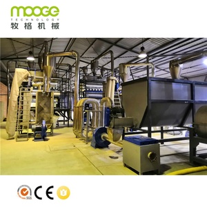 Dây Chuyền Tái Chế Nhựa PET 2000 Kg/giờ Dây Chuyền Tái Chế Chai PET Chất Lượng Cao Từ <span class=keywords><strong>MOOGE</strong></span> <span class=keywords><strong>TECH</strong></span> - Product Image 6