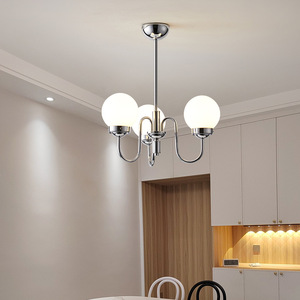 โคมไฟแก้วทรงเมล็ดถั่ววิเศษสไตล์บาวเฮาส์ วินเทจ แบบมินิมอลฝรั่งเศส สำหรับห้องนั่งเล่นและห้องรับประทานอาหาร - Product Image 1