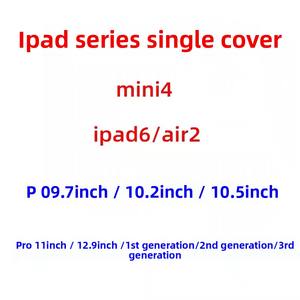 Compatible con <span class=keywords><strong>iPad</strong></span> Pro de 11 pulgadas, 9.7 pulgadas, <span class=keywords><strong>Mini</strong></span> 4-6, Air 2, 10.5 pulgadas, 12.9 pulgadas con cubierta adhesiva - Product Image 5