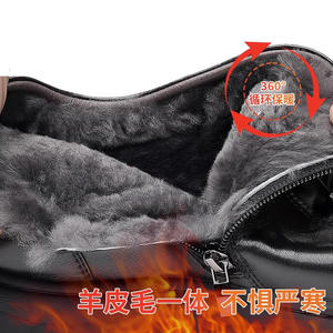 Bottes d'hiver en cuir pour hommes de haute qualité Doublure en peau de mouton de qualité supérieure pour une chaleur supplémentaire Style britannique Élégant et polyvalent - Product Image 3