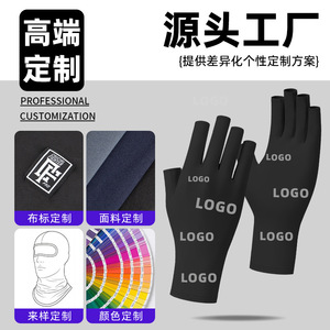 Gants de protection solaire en nylon personnalisés pour femmes, légers, en soie glacée, pour le cyclisme en extérieur et les soins des ongles - Product Image 3