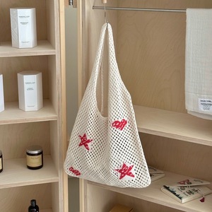 Sac fourre-tout en tricot ajouré style Ins pour femme, grande capacité, sac à bandoulière tissé, nouveau sac à main décontracté pour les vacances d'été - Product Image 1