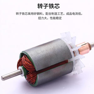 Motor de CC con Engranajes en Miniatura, 3.7-24V, 2.4m Torque, para Bomba de Aire, Aspiradora, Ventilador, Mecanismo de Vibración - Product Image 4