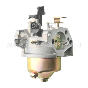 Carburateur de déneigeuse 21 mm compatible avec 751-11193 951-11193 951-14024A 178SA pour remplacement et réparation - Product Image 2