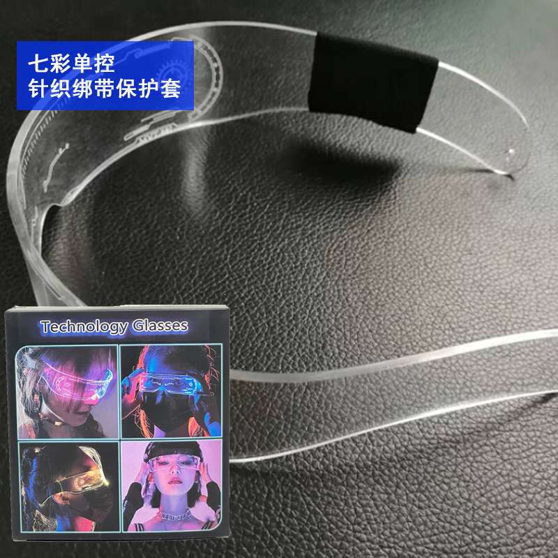 Full-color single-control cloth earphones-color box