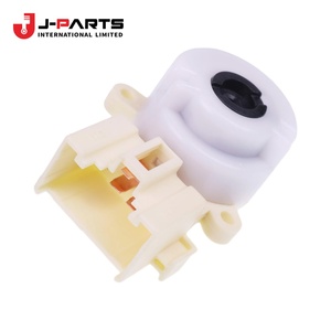 สวิตช์ชุดจุดระเบิดหรือสตาร์ทเตอร์สำหรับโตโยต้า HIACE TRH203 ปี 2005-2013 - Product Image 1