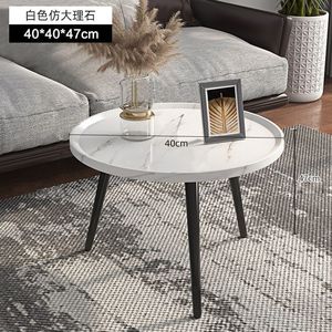 <strong>Small</strong> Apartment Living Room Coffee <strong>Table</strong> Simple Modern Home Hotel Creative Sofa Side <strong>Table</strong> Oval <strong>Table</strong> - Product Image 3