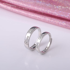 Bagues de couple en zircon avec clé et cadenas, ensemble de bagues assorties pour l'amour romantique, bijoux tendance - Product Image 4
