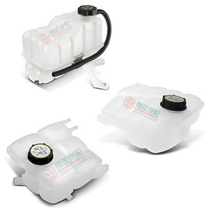 Tanque de Refrigerante para Automóvil, Tanque de <span class=keywords><strong>Reserva</strong></span> de Agua para SAIC MG ZS MG7 MG GT HS GAC M8 GS3 GS4 GS5 GS7 GS8 Empow - Product Image 5