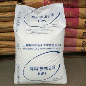 HIPS, matière première en polystyrène plastique à haute résistance aux chocs, sans halogène, ignifuge FR V2 V0, granulés HIPS - Product Image 6