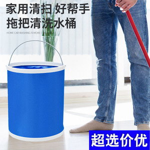 Cubo de Agua Plegable de 9L, Portátil, Impermeable, para Exteriores, Lavado de Autos, Pesca, Color Azul - Product Image 4
