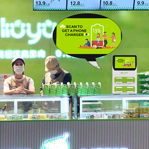 สถานีเช่าแบตเตอรี่สำรอง CHEYOLL 8 ช่อง <span class=keywords><strong>พ</strong></span>ร้อมหน้าจอ LCD และระบบเช่าแบบตั้งโต๊ะ |   สถานีชาร์จโทรศัพท์หลายเครื่อง 5000mAh - Product Image 6