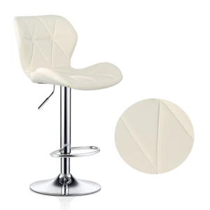 Modern Adjustable Home <b>Bar</b> <b>Stool</b> Comfortable Synthetic <b>Leather</b> High Chair with Backrest for Kitchen Gym Front Living Room - Product Image 4