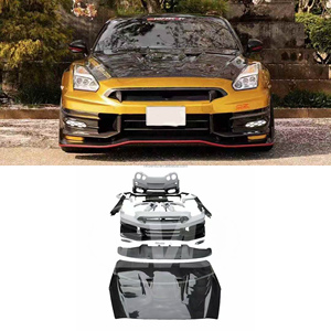 ชุดแต่งสไตล์ Top Secret ปี 2024 สำหรับรถยนต์นิสสัน GTR R35 ประกอบด้วยกันชนหน้า-หลัง สปอยเลอร์ ฝาครอบเครื่องยนต์ และสเกิร์ตข้าง สำหรับชุดแต่ง GTR R35 - Product Image 1