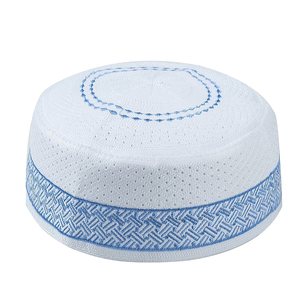 Gorro de Oración Musulmán Ligero de Punto para Hombre, Gorro Islámico Transpirable para el Verano y la Primavera, para la Iglesia Musulmana, Eventos Religiosos y Uso Diario - Product Image 1