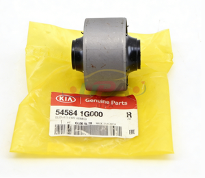 ระบบกันสะเทือนประสิทธิภาพสูง BUSH-FR LWR ARM(G) 54584-1G000 545841G000 สำหรับฮุนได แกรนด์ดิวร์ 54584 1G000 - Product Image 1