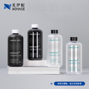 Hydrosol Bottle Makeup Remover Bottle 500Ml Round Screw <b>Cap</b> <b>Plastic</b> Bottle For Cosmetics Perfume Essential Oils Shampoo - Product Image 5