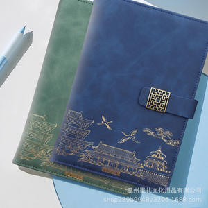 Ensemble cadeau de carnet de notes tendance de style chinois en cuir PU avec design gaufré pour usage professionnel et personnalisable avec impression de logo - Product Image 4