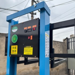 Electric Truck-mounted Forklift 1 Ton 1.6-1.3 m Electric Remote Control Fully Automatic Lifting <b>Handling</b> Stacker Forklift Truck - Product Image 2