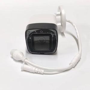 กล้องโดม DS-2CD3041G2-LIUF 4MP สมาร์ทไฮบริดไลท์ โมชั่น 2.0 กล้องเน็ตเวิร์กสำหรับภายนอกอาคารแบบติดตั้งคงที่ - Product Image 4