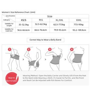 ผ้ารัดหน้าท้องหลังคลอด - ผ้ารัดเอวและผ้าพันหน้าท้องระบายอากาศสำหรับผู้หญิง ช่วยกระชับสัดส่วนหลังคลอด - Product Image 6