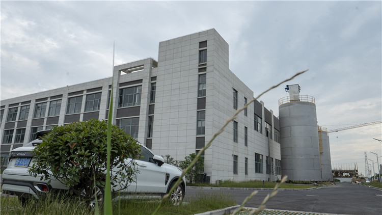 Everpando Packaging (hangzhou) Co., Ltd. logo