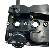 Tapa de Válvulas de Aleación de Aluminio, Tapa de Balancines 1003300AEC01, Nueva, 6 Meses de Garantía, Haval H6