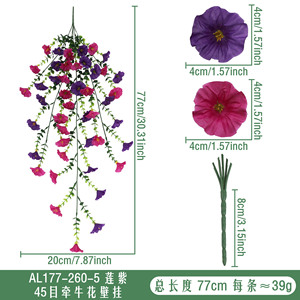 Guirnalda de Flores Artificiales de Gloría de la Mañana, Color Morado y Rosa, de Plástico, para Decoración de Bodas, Hogar y Exteriores, Hecha a Mano, para Colgar en la Pared, 50 cm - Product Image 3