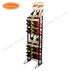 Wholesale floor display standing primitive metal wire gird basket holder wine bottle holders wine bottle display rack