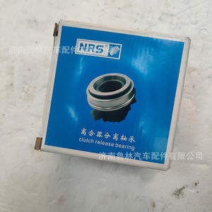 Rodamiento de Desembrague 85CT5765F2 para Camiones Pesados Shaanxi Automobile Delong, Kits y Accesorios de Embrague Howo - Product Image 3