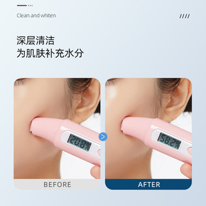 Usine OBO ZHIDUO crème <span class=keywords><strong>solaire</strong></span> pour les soins de la peau traitement de lavage du visage <span class=keywords><strong>Anti</strong></span>-<span class=keywords><strong>rides</strong></span> acné beauté blanchissant nettoyant pour le visage - Product Image 5