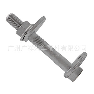 สกรูปรับมุมแคมเบอร์ล้อ TF รุ่น 48190-0K020 สำหรับ Toyota Hilux Vigo น็อตยึดช่วงล่าง - Product Image 4