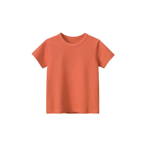 Camiseta Informal y Relajada para Niños, Diseñada para Fácil Uso, Actividades de Juego, Aprendizaje y Apariencia Natural y Cómoda - Product Image 1