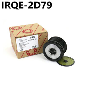 ชุดตัวปรับความตึงสายพาน 27415-0W131 2D79 สำหรับโตโยต้า ไรซ์ คราวน์ - Product Image 1