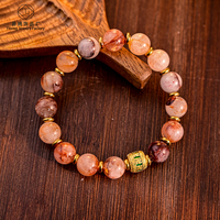 Bracelet de rééducation élastique, cadeau pour femme et homme, bracelet en pierre semi-précieuse de 11 mm, perle, énergie, puissance, cristal, Reiki