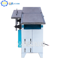 Raboteuse multifonctionnelle pour le travail du bois de 2,2 kW avec scie circulaire, largeur de coupe de 300 mm, 130 kg, 380 V/220 V, 4 lames