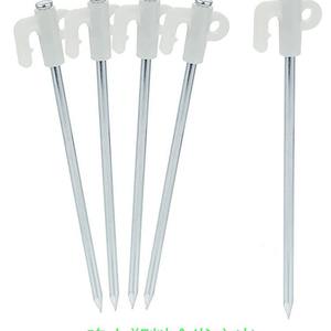 Piquets de tente de camping 20 cm en acier inoxydable renforcé, accessoires de tente couleur argent pour usage extérieur - Product Image 1