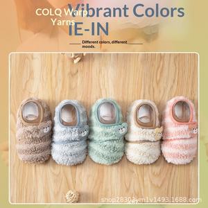 <span class=keywords><strong>Calcetines</strong></span> de Piso para Bebé, Otoño/Invierno, Gruesos, Antideslizantes, Aislantes, Cómodos, Tejidos, para Interiores, para el Hogar - Product Image 3