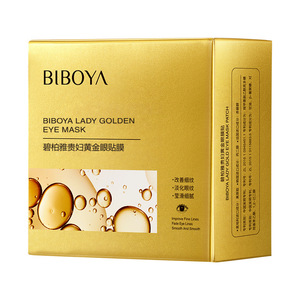 Mascarilla para Ojos Biboya Lady Golden Eye 80g 60 Unidades Mejora las Líneas Finas Cuidado de los Ojos - Product Image 5