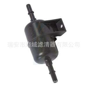Filtro de Aceite para Motocicleta Honda 15412-MGS-D21 para NC700 750 Intergra 700 750 AT Transmission - Product Image 3