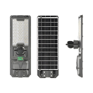 ไฟถนนโซลาร์เซลล์สำหรับสวน ขนาด 31 นิ้ว ตัวเรือน ABS ชิป SMD 2835 LED พร้อมรีโมทคอนโทรล แสงขาว 5000K แผงโซลาร์เซลล์แบบโมโนคริสตัลไลน์ IP65 ได้รับการรับรองมาตรฐาน CE ติดตั้งบนผนัง - Product Image 1