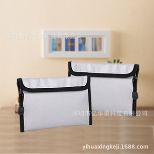 Fireproof <b>Document</b> <b>Bag</b> 20x13cm Single Zipper Horizontal Silver Gray Office Home Use - Product Image 4